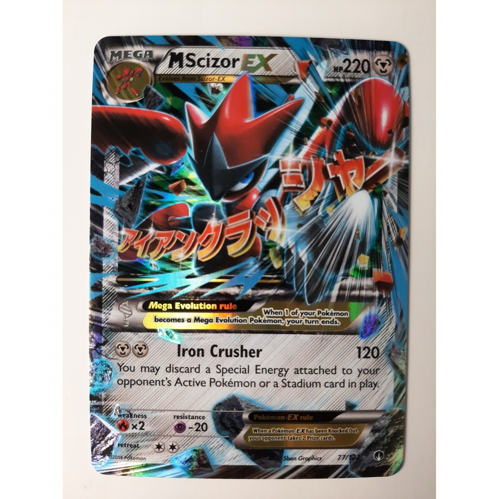 M Scizor EX 77/122 BREAKpoint Ultra Rare Holo 2016 Pokemon Card TCG Near Mint